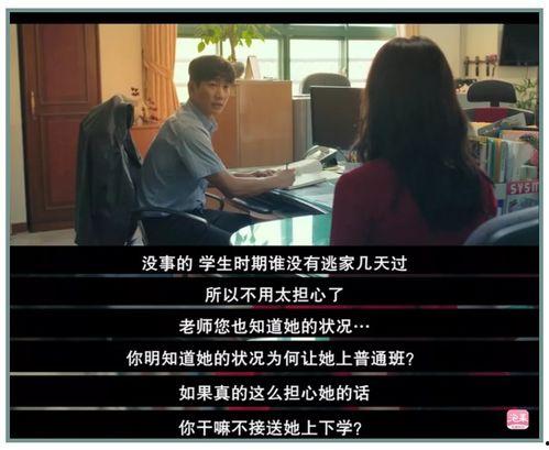 在线视频播放韩剧,甜蜜爱情，笑中带泪的韩剧之旅